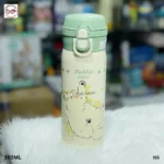 Flask1
