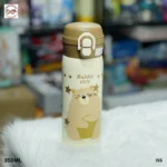 Flask1