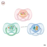 Pacifier1