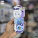 Pacifier1
