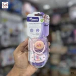 Pacifier1