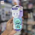 Pacifier1