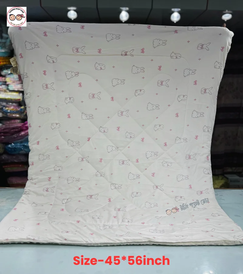 Comforter (12)