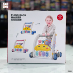 2in1 Push walker (3)