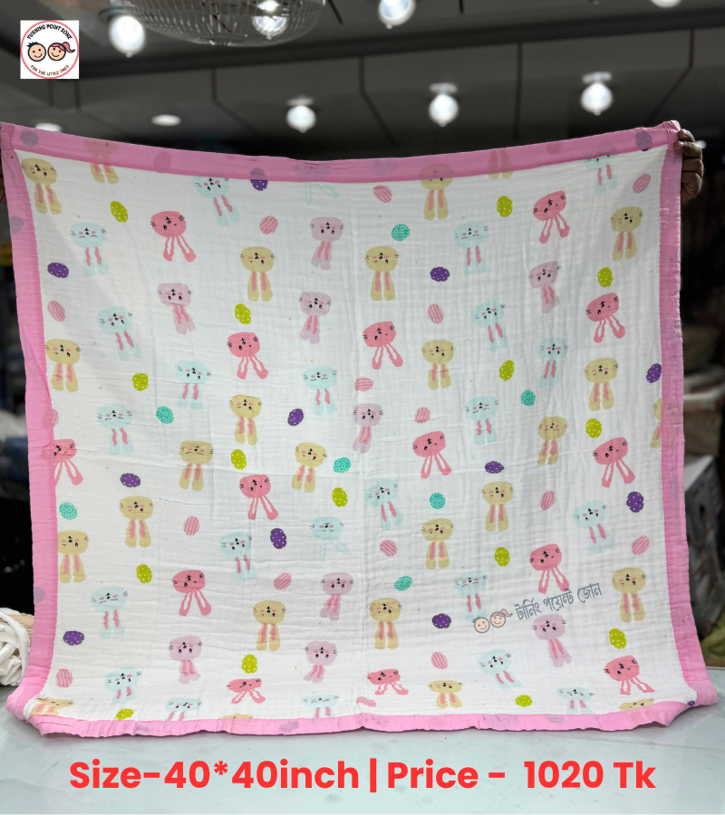 Swaddle (1)