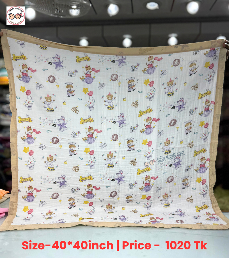 Swaddle (12)