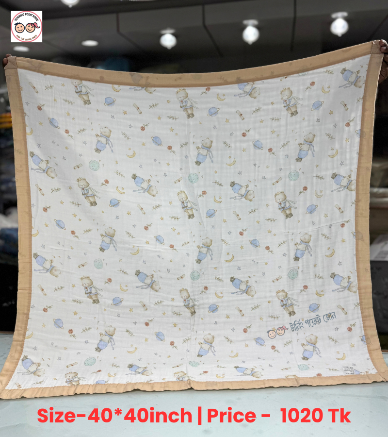 Swaddle (15)